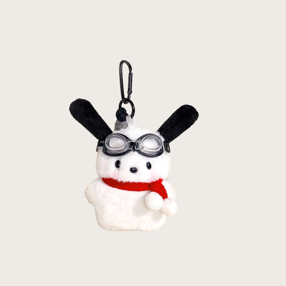 Cute Bag Backpack Pendant Plush Toy Keychain Puppy Ornament Creative Gift