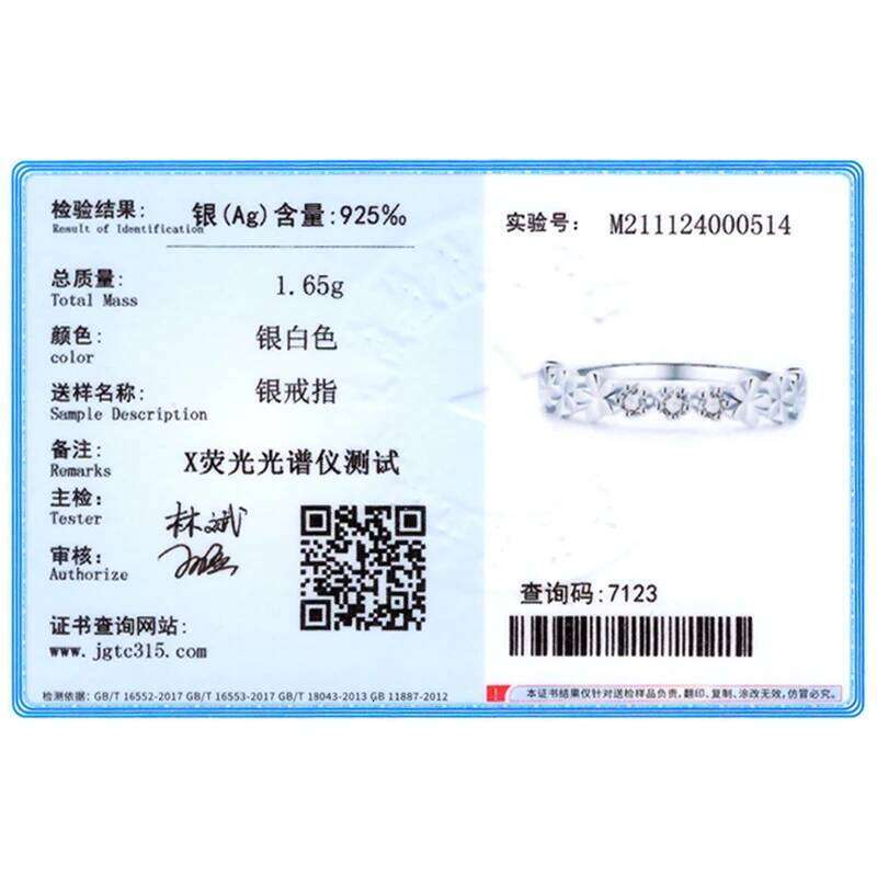 Ailmay High Quality 925 Sterling Silver Fashion Clear CZ Daisy Flower Line Stackable Rings For Women Romantic Wedding Jewelry H260312