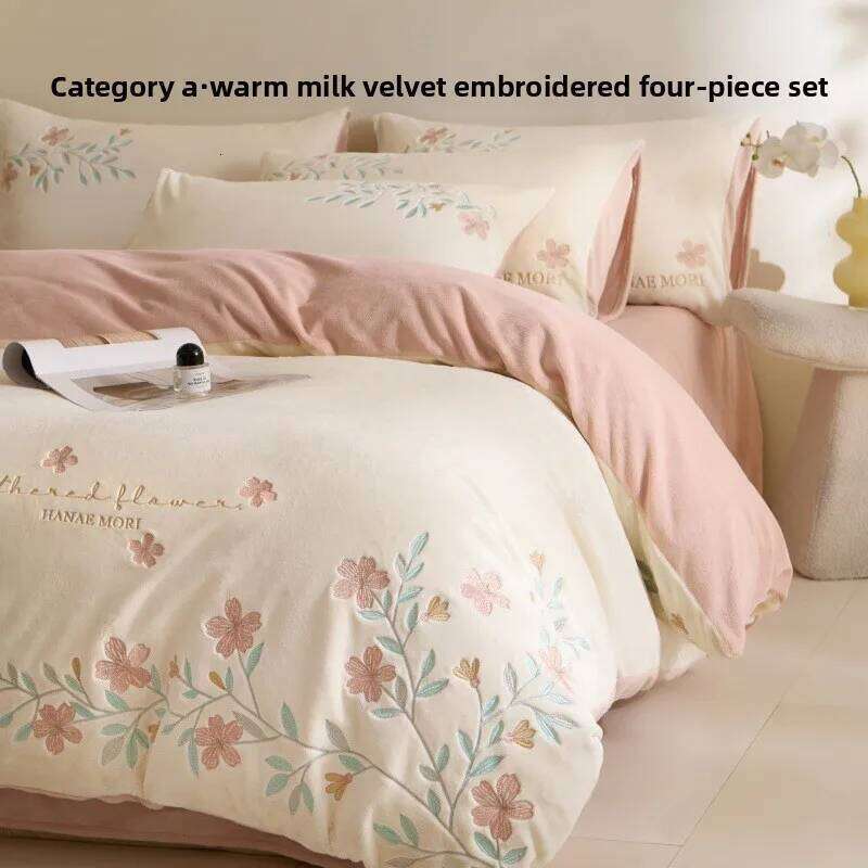Light four-piece set, thickened warm coral fleece, beautiful embroidered quilt cover, fleece bed sheet H260312