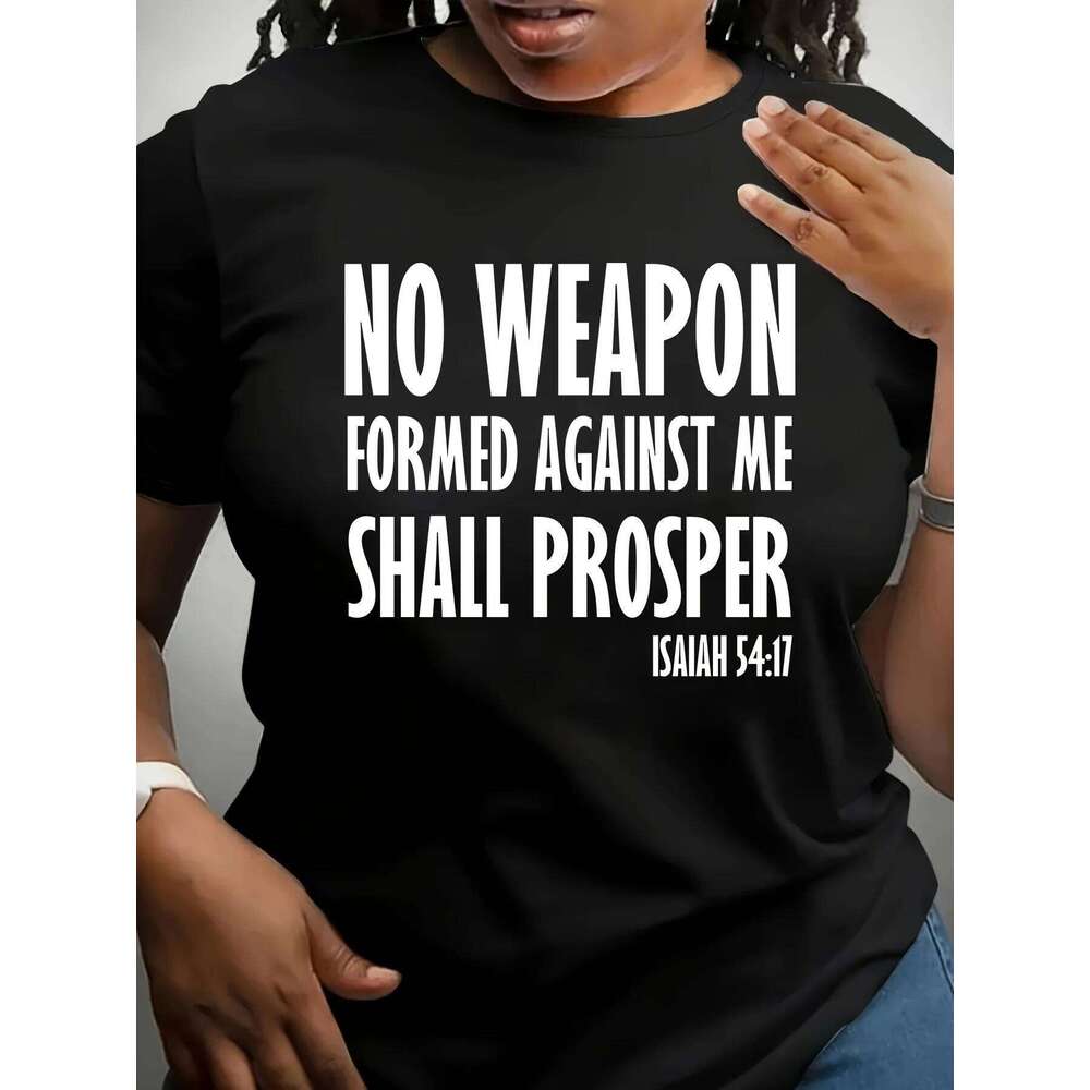 Plus Size 'No Weapon Formed Against Me Shall Prosper' Isaiah T-Shirt - Casual Crew Neck, Short Sleeve, For Women 0XL-4XL Z260312