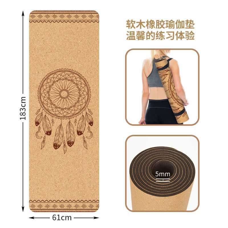 Professional Natural Cork Mat Home Thickened Yoga Fitness Mat Advanced Sense Non-Slip Rubber Yoga Mats 11 M260312