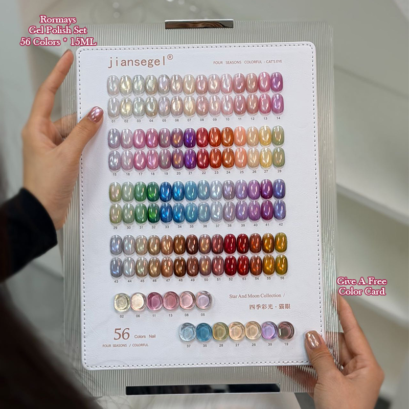 jiansegel Four Seasons Colorful Cat Eye Gel Nail Polish 56 Colors, Soak Off UV LED Gel for Nail Art Salon Home DIY Manicure