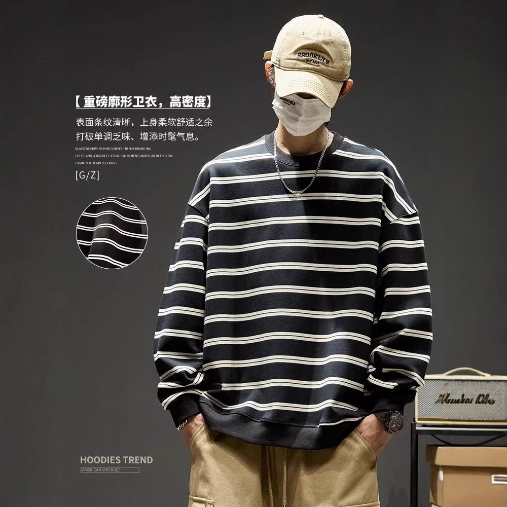 Fashionable Loose Sweatshirt For Men Spring And Autumn College Style Designer Hoodie Retro Trendy Striped Color-block Versatile Couple Top