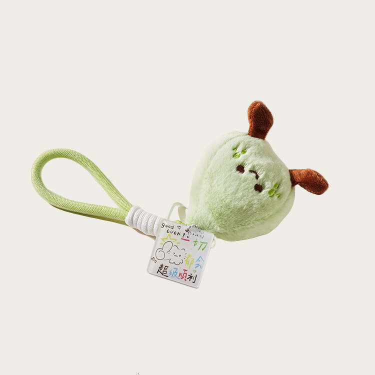 Super cute and smooth fruit pear plush pendant for student exams, bag charm, car keychain, green