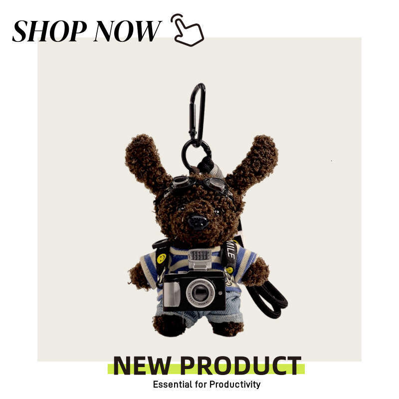 Original Maillard Ugly-Cute Camera Puppy Plush Pendant Cartoon Cute Doll Keychain Small Gift for Women