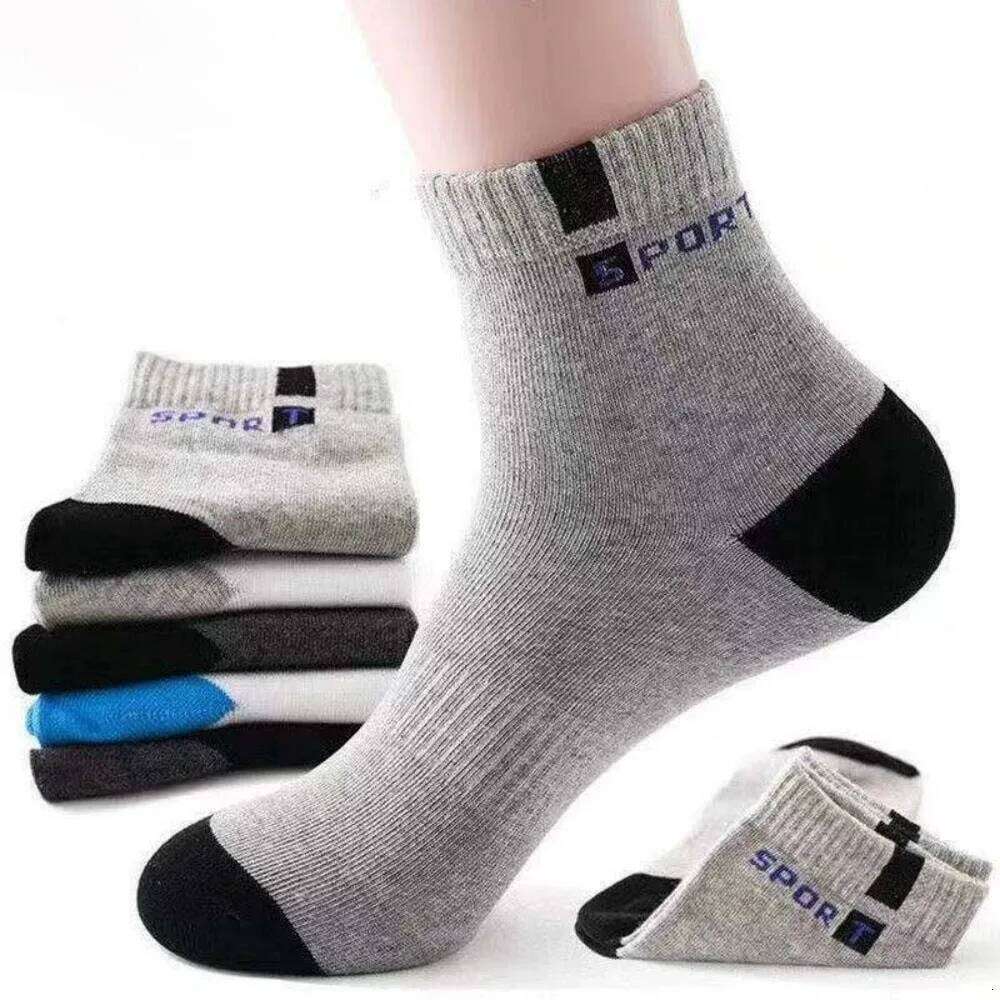 5 Pairs Bamboo Fiber Autumn Winter Men Cotton Sports Sock Breathable Deodorant Business Socks Z260312