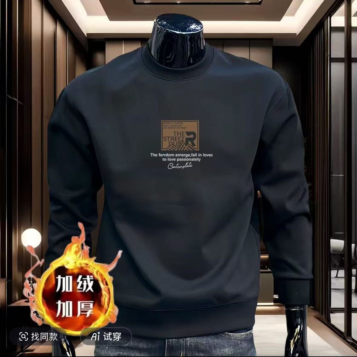 New Designer Hoodie Men's Swetshirt Hndsome Printed Trendy Brnd Round Neck Spring Nd Autumn Csul Trendy Bse Long Sleeve Top With Fleece