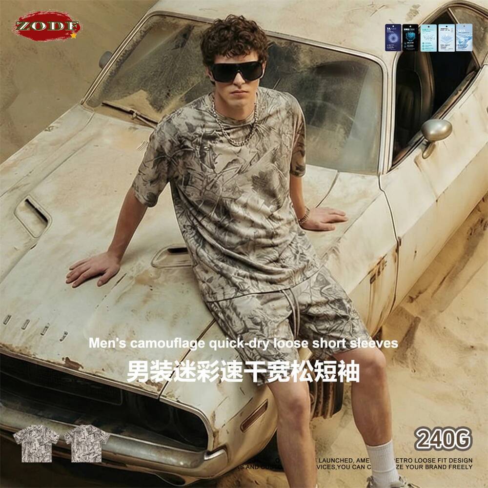 ZODF Trendy 2026 Summer Man Camouflage Printing T-Shirts Unisex High Street 240gsm Sport Quick Dry T Shirt Streetwears HY1176