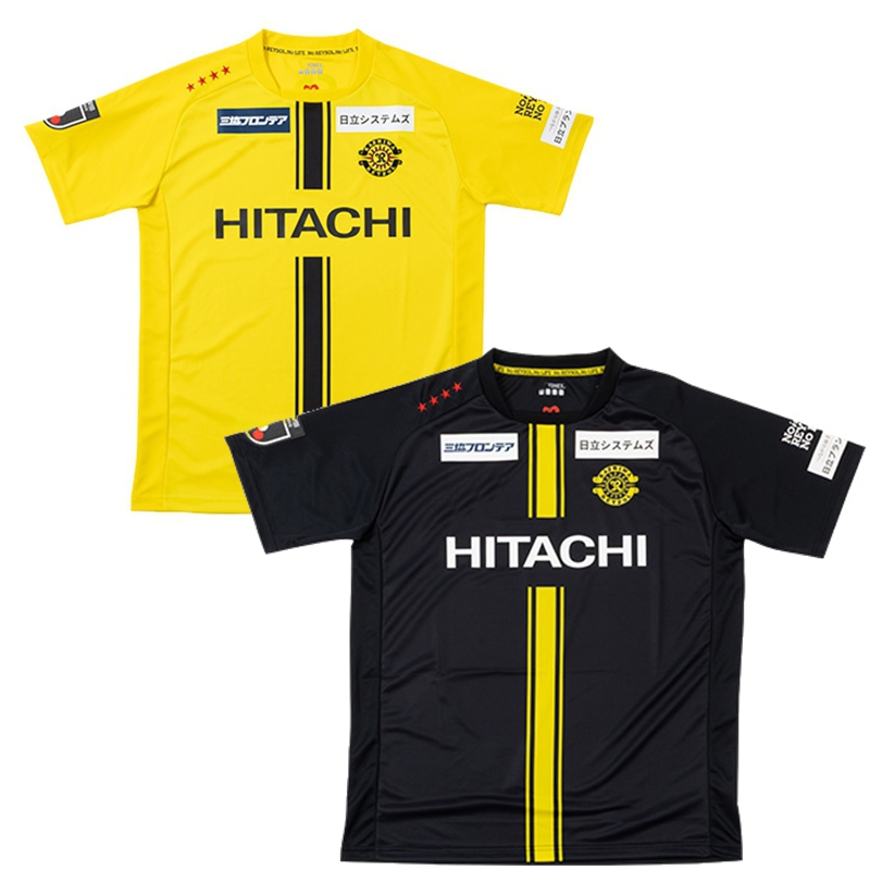 2026 2027 Kashiwa Reysol Soccer Jerseys HARADA KOGA SEGAWA YAMAUCHI KOMI HOSOYA KAKITA KOIZUMI 26 27 football shirts