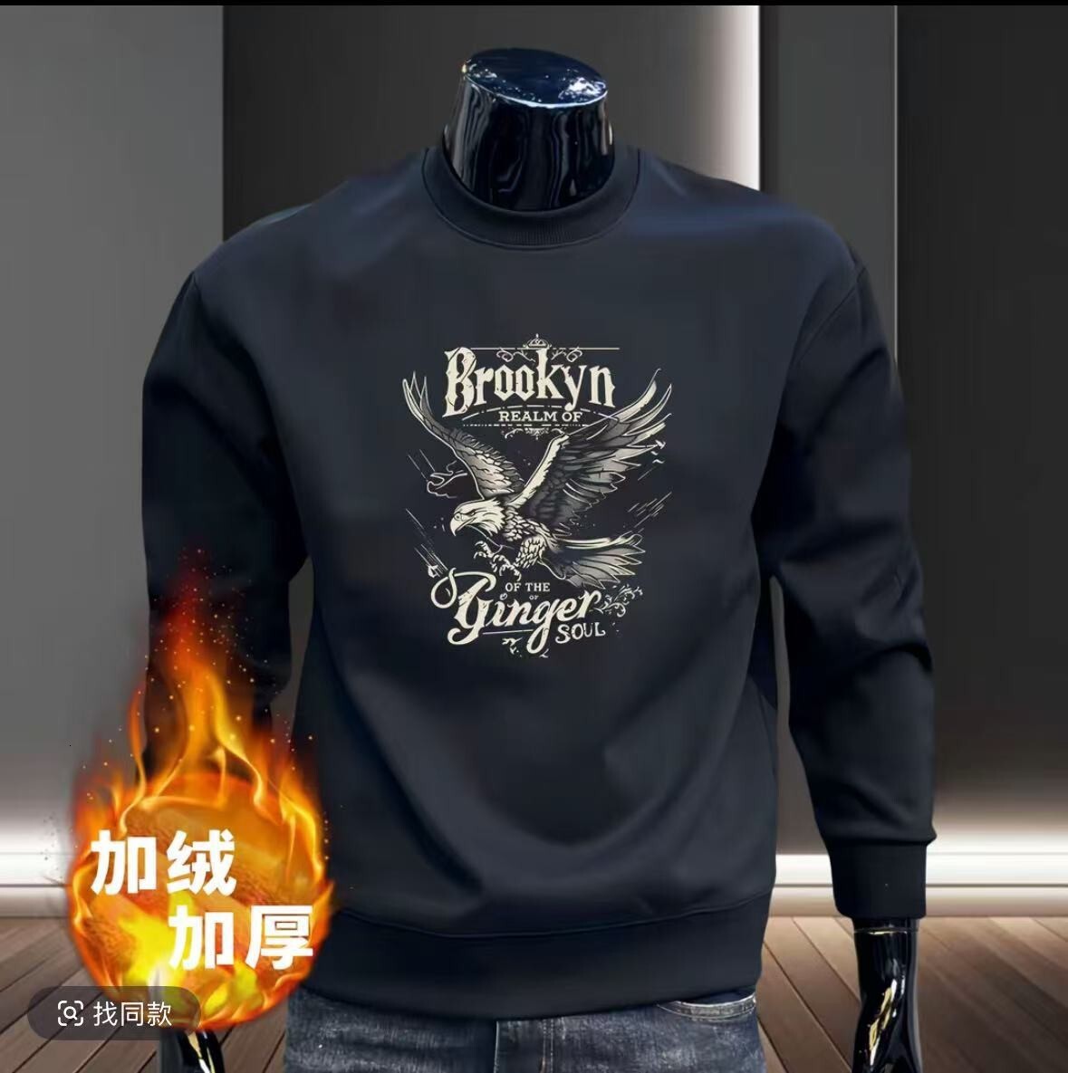 Trendy Brnd Men's Crew Neck Pullover Swetshirt New Utumn Nd Winter Designer Hoodie Fshion Trendy Printed Long-sleeve Csul Top