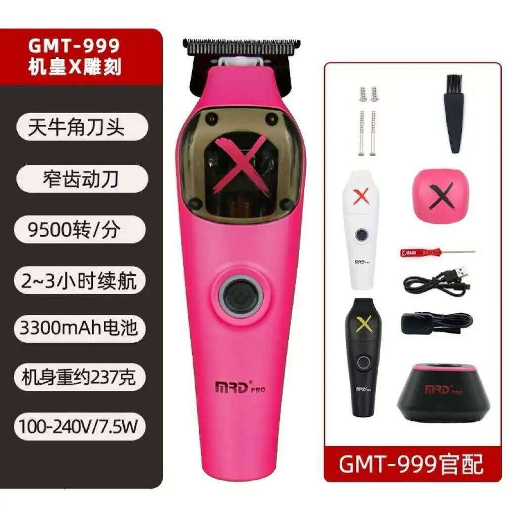 MRD JRL Hair Clipper Machine Emperor HC999 Professional Electric Shear Metal Body Retro Oil Head Main Push 2020C 2020T C260312