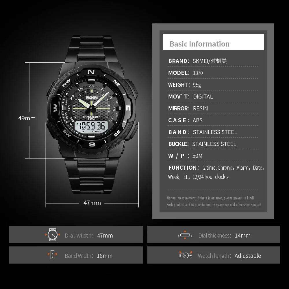 SKMEI 1370 Quartz Digital Watch for Men Countdown Sports Waterproof Electronic Mens Wristwatches LED Clock 1454 Reloj Masculino