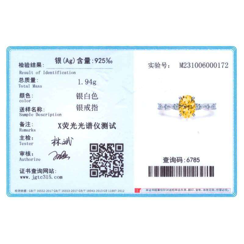 Ailmay 925 Sterling Silver Oval Yellow Shining Crystal Finger Ring For Women Engagement Wedding Trendy Fine Jewelry Gift H260312