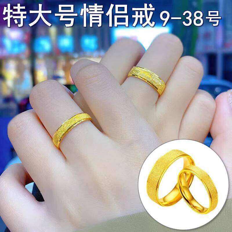 Extra Large Size 13 Female Male Couple Ancient Method Simple Frosted Cold Pair Ring Real Gold 24K Gold-plated Does Not Fade H260312