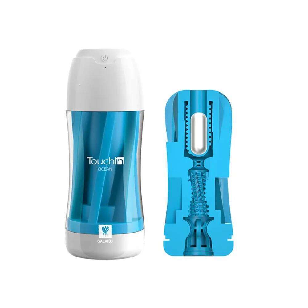 Dropshipping Price Real Feel Male masturbation device Adults Sex Toys Vacuum Sucking Masturbator cup For Men Z260312