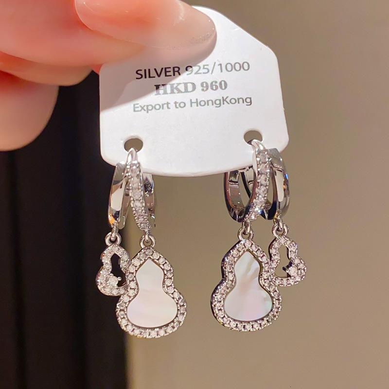 Earrings Light Luxury Zircon Mother-Of-Pearl Hollow Gourd Double-Layer Earrings With A Minimalist, Niche, Fashionable, High-End, Unique Style Earrings