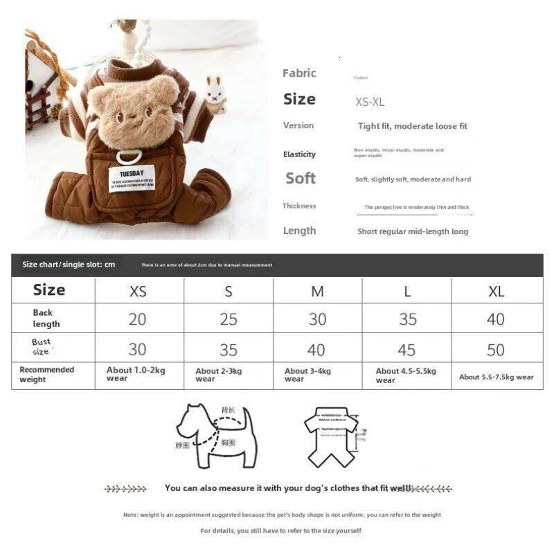 Winter Pet Dog Vest Jacket for Small Medium Dogs Cats pet Warm Cotton Clothes Puppy Yorkie Chihuahua Coat Maltese Bulldog wear