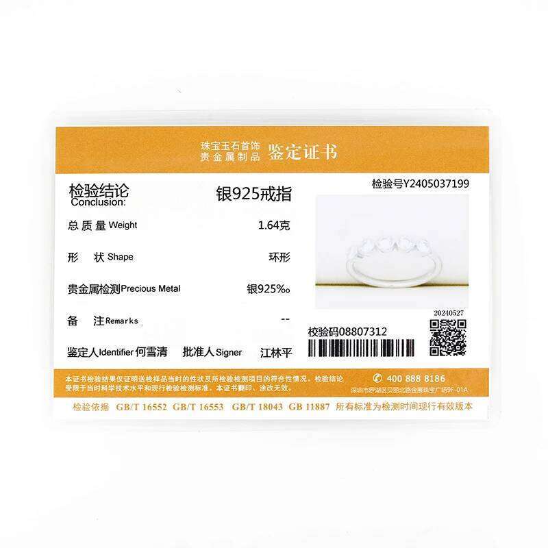 Anziw 925 Sterling Silver 3mm D-E Moissanite Rings for Women Fashion Five Stones Ring Daily Wear Finger Band Fine Jewelry Gifts H260312