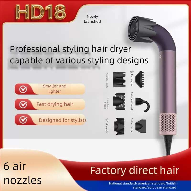 Famous Huaqiangbei Brand New Curved Pipe HD High Speed Electric Hair Dryer Household Negative Ion Quick Dry Barber Shop CKS