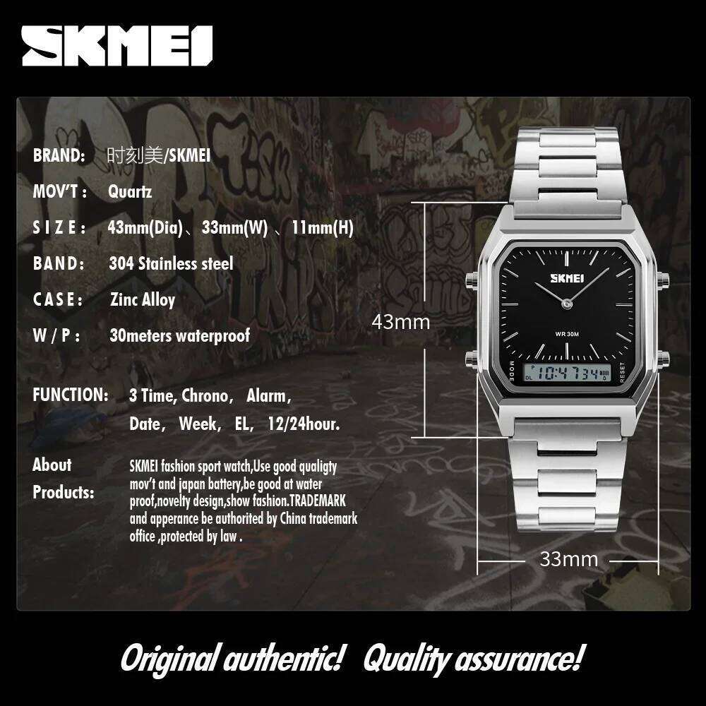 SKMEI 1220 Watch Men Digital Fashion Casual Dual Time Sports Chronograph Waterproof Quartz Men's Wristwatches relogio masculino