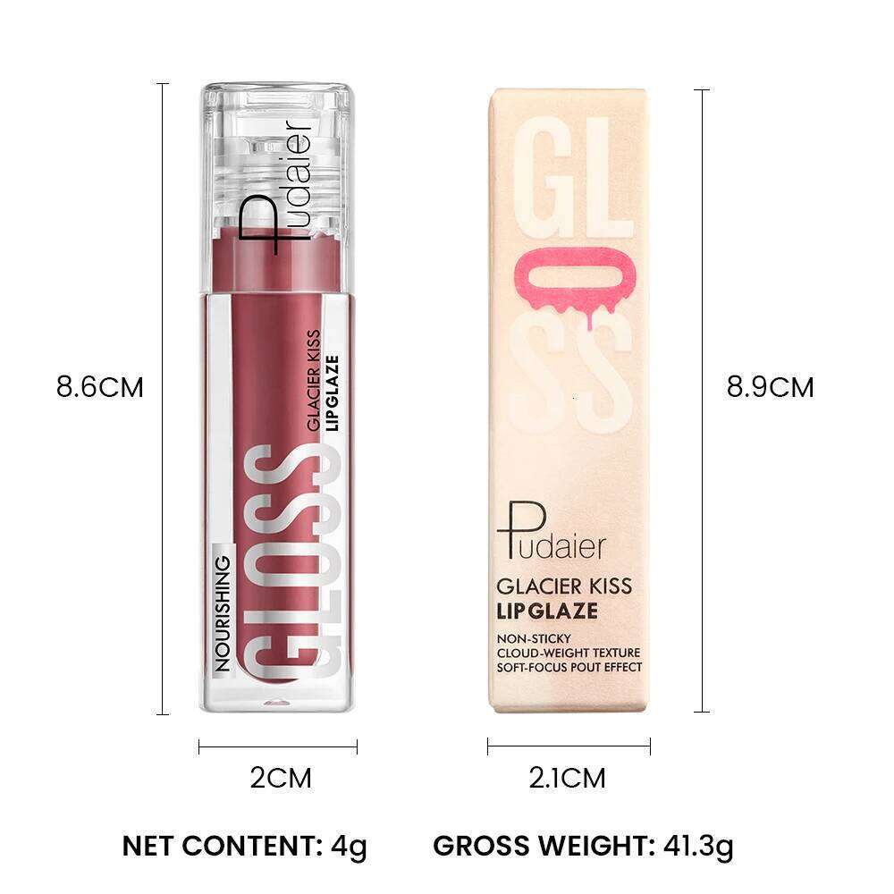Long-lasting moisturizing gloss, waterproof sweat-proof lip lipstick, easy to color, gentle and refreshing. W260311