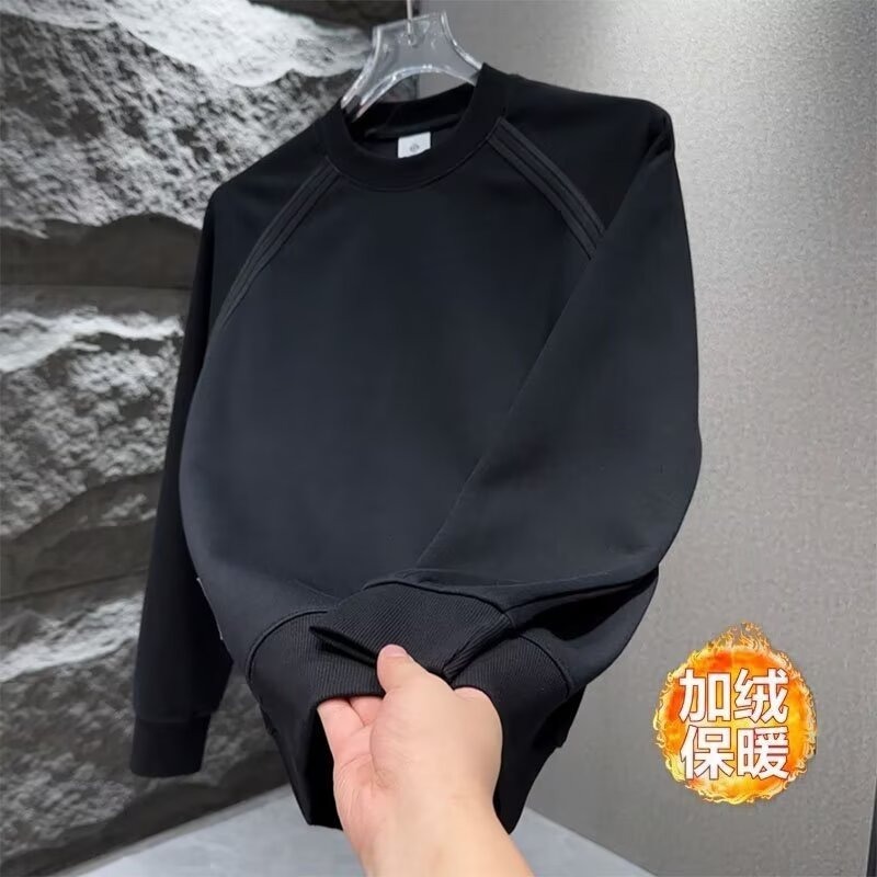 Men's Sweatshirt Autumn And Winter New Model Trendy Slim-fit Designer Hoodie Casual Pullover With Fleece Long-sleeved Base Shirt