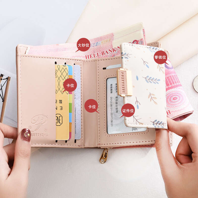 Luxury fashion wallet Short New Korean Version Cute Coin Purse Student Fresh Multi Functional Printed Small Wallet Women