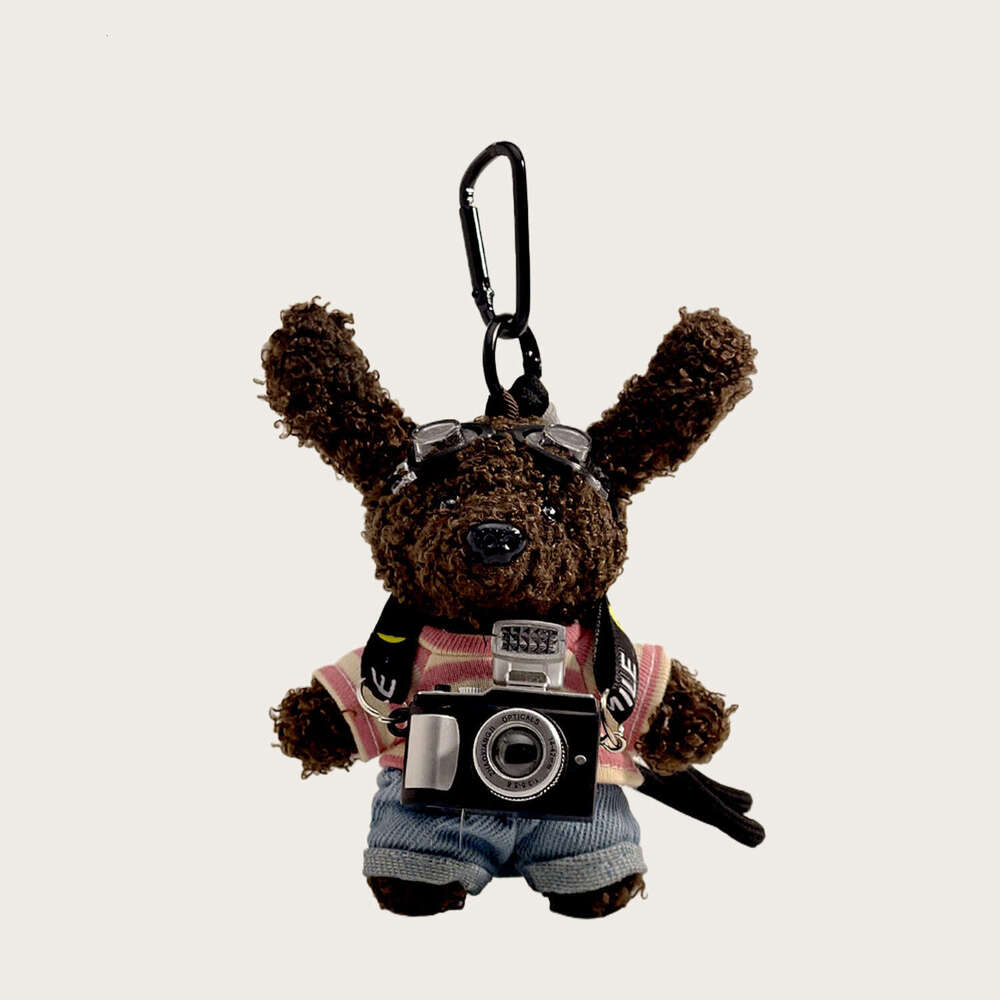 Original Maillard Ugly-Cute Camera Puppy Plush Pendant Cartoon Cute Doll Keychain Small Gift for Women