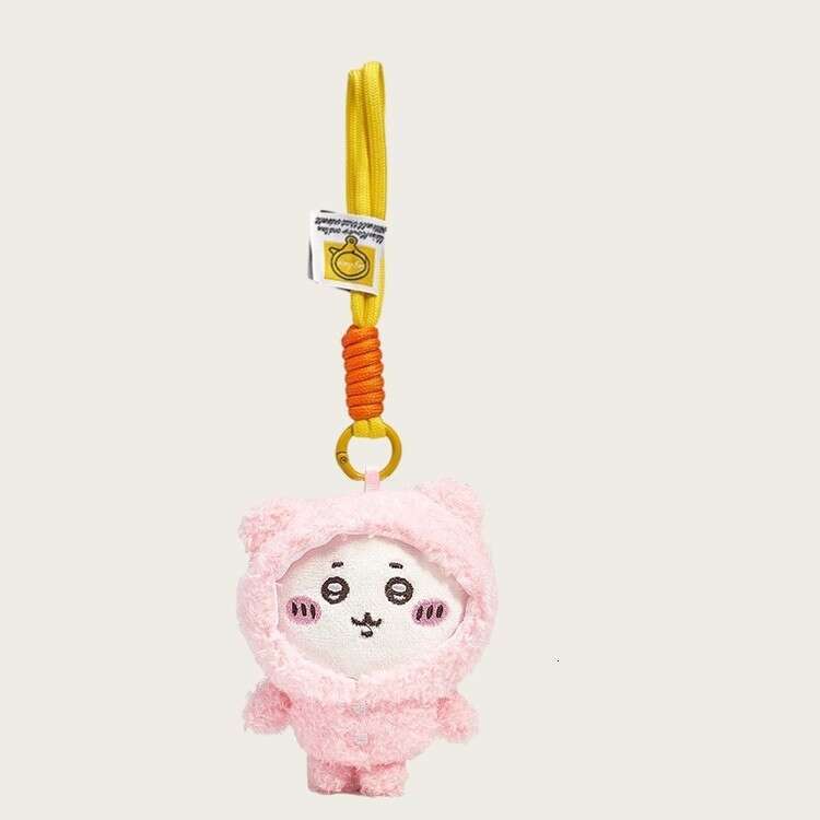 Xiaoba Usachi Internet Celebrity Cute Adorable Little Bunny Pendant Keychain Bag Charm Plush Doll Toy