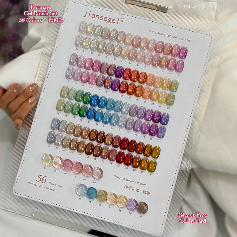 jiansegel Four Seasons Colorful Cat Eye Gel Nail Polish 56 Colors, Soak Off UV LED Gel for Nail Art Salon Home DIY Manicure