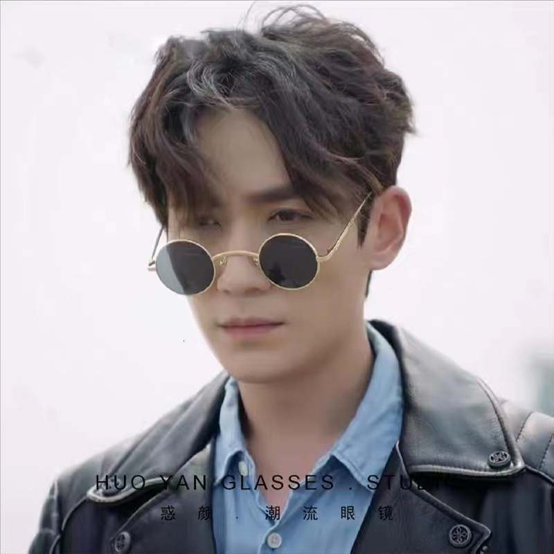 popular small metal sunglasses, retro TikTok street style prince glasses, large frame sun with UV protection