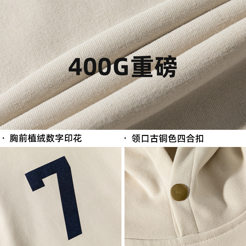 400G Heavyweight Digital Print Hoodie Spring New Retro Loose Trendy Designer Hoodie Style Couple Hoodie