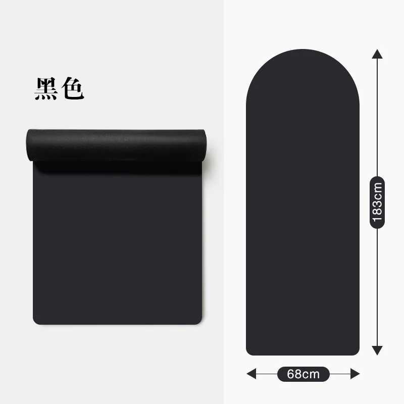 Custom Factory Wholesale 45mm Thick Curve Oval U Shaped Coconut Milk Color Beige Matt PU Rubber Grounded Yoga Mat M260312