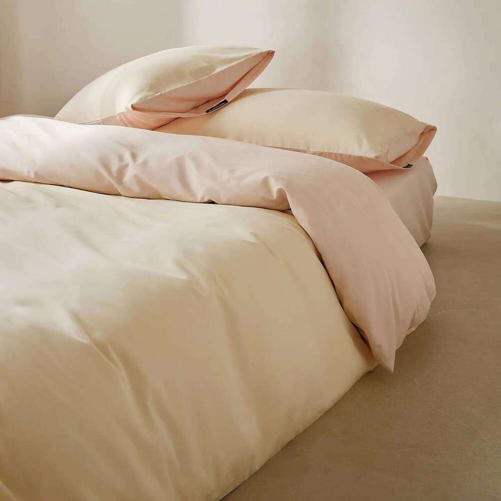 100S long-staple brushed four-piece set light wide-brimmed duvet cover sheets and cotton bedding H260312