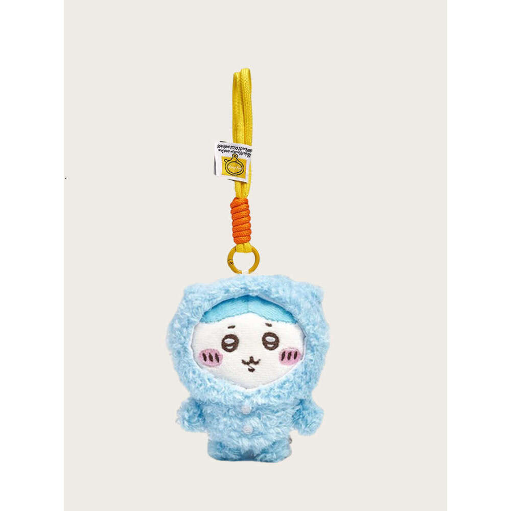 Xiaoba Usachi Internet Celebrity Cute Adorable Little Bunny Pendant Keychain Bag Charm Plush Doll Toy