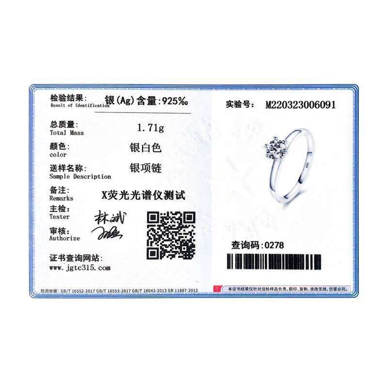 Modian 925 Sterling Silver Classic Simple Round Clear CZ Finger Rings Size 5 6 7 8 9 For Women Wedding Statement Jewelry Gifts H260312