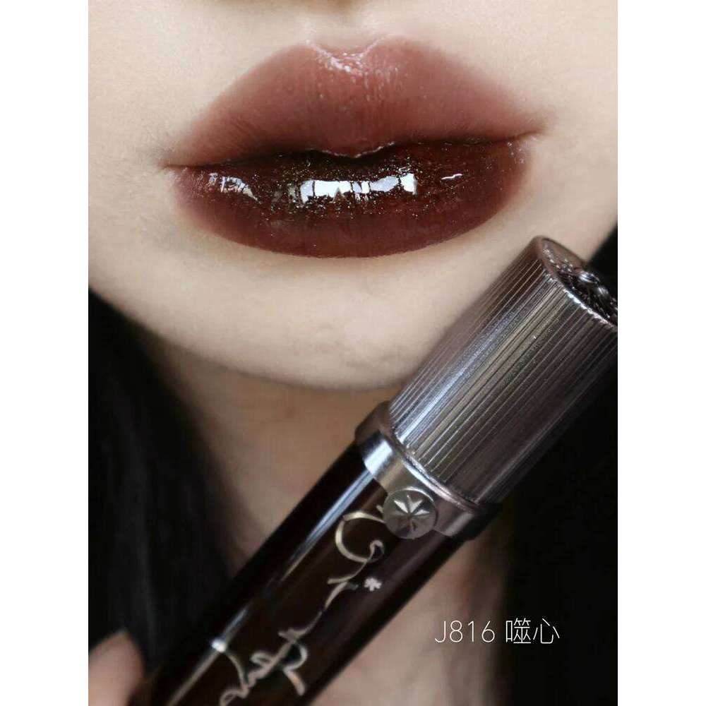 Lipgloss cream Lip Glaze Original Makeup Girlcult Beauty Long-lasting Lipstick Matte Hydrating Moisturizin W260311