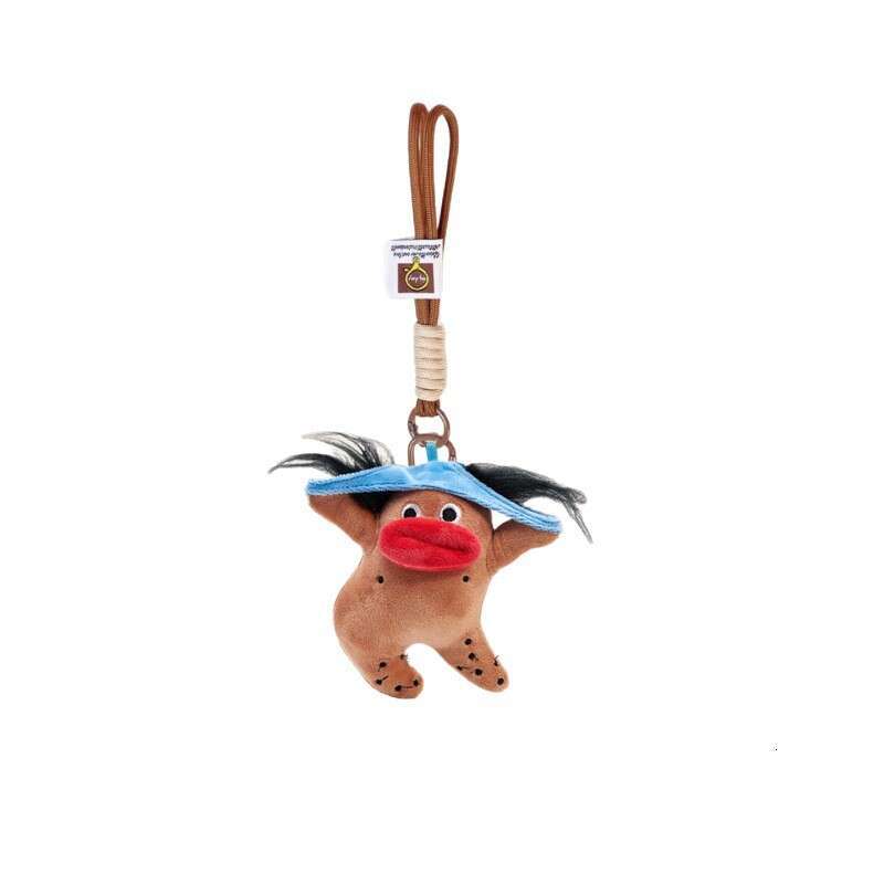 Cute Top Underwear Mental Stability Bag Pendant Car Keychain Backpack Plush Toy Decoration Ugly Stuff