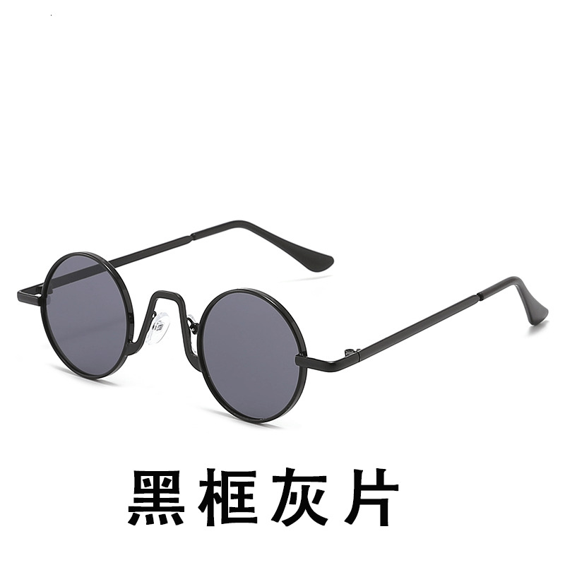 Foreign Trade Internet Celebrity Same Personality Glasses Children Metal Small Round Sunglasses Fruit Ins Style