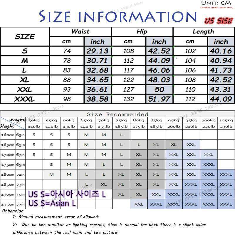 Autumn Mens Corduroy Baggy Wide Leg Casual Pant Elastic Waist Drawstring Sweatpants Loose Work Pants Breathable Outerwear