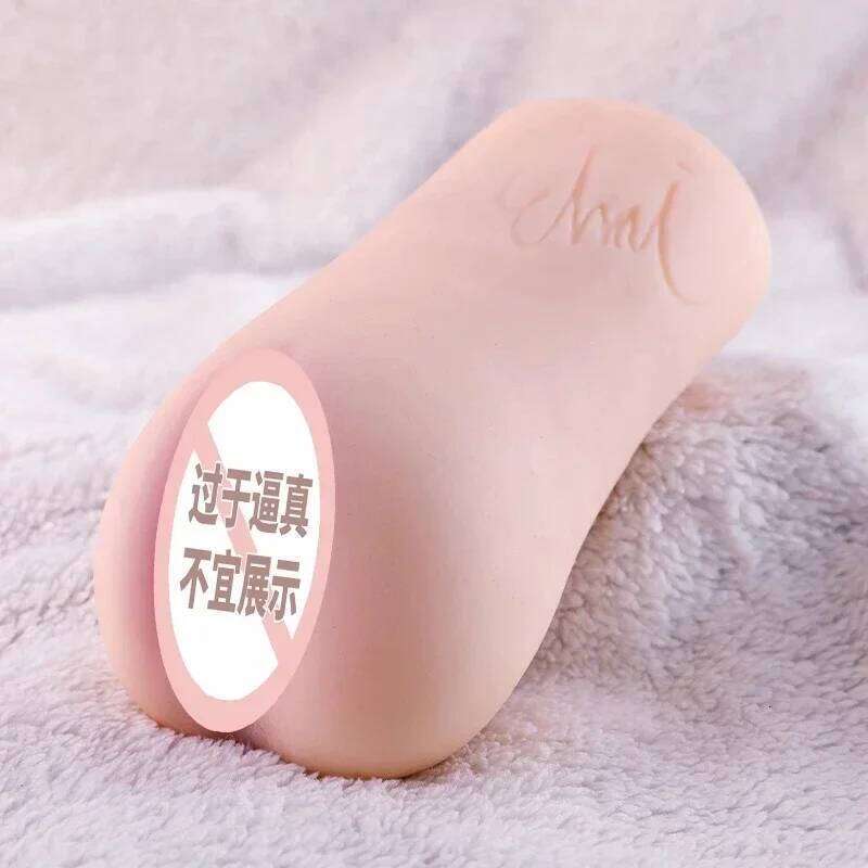 Realistic Vagina Male Masturbator Real 1:1 Live Restoration AV Girl Eimi Fukada Buttocks Pussy Sex Toy for Men 18 Anal Toys Z260312