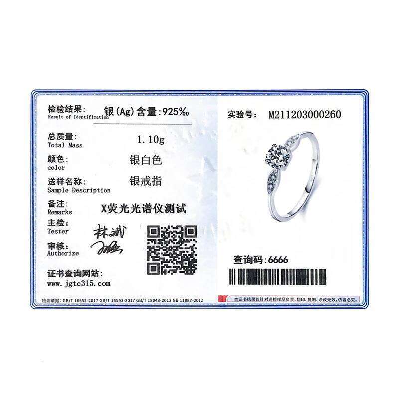 Modian Radiant AAA Zircon Authentic Sterling Silver 925 Ring for Women Fashion Weddind Engagement Gift Fine Jewelry Accessories H260312