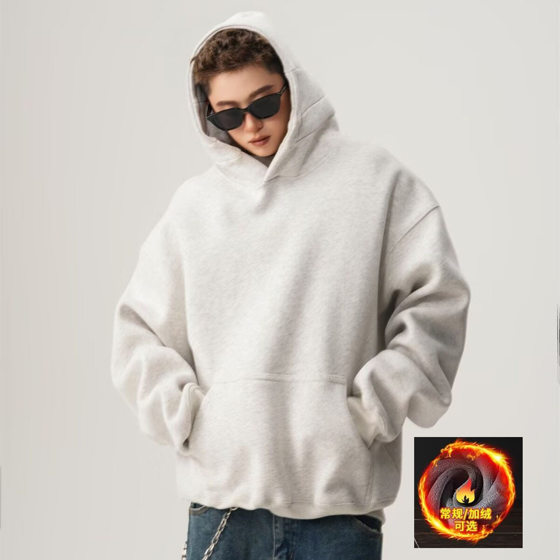 Designer Hoodie Loose Fit Plain Hoodie For Men Casual Versatile Style Trendy Solid Color Couple's Long Sleeve Sweatshirt Jacket