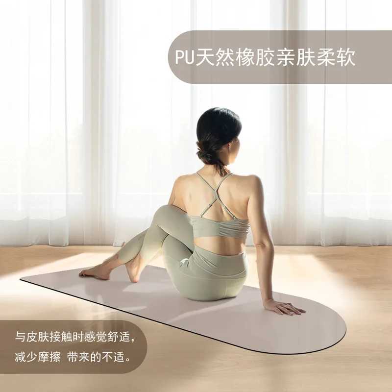 Semicircular pu natural rubber yoga mat non-slip grip fitness yoga studio can customize M260312
