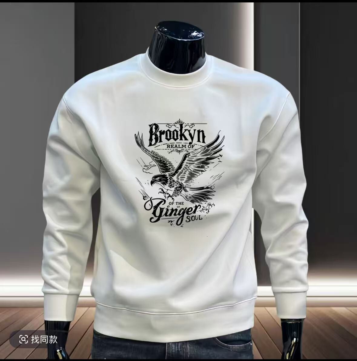 Trendy Brnd Men's Crew Neck Pullover Swetshirt New Utumn Nd Winter Designer Hoodie Fshion Trendy Printed Long-sleeve Csul Top