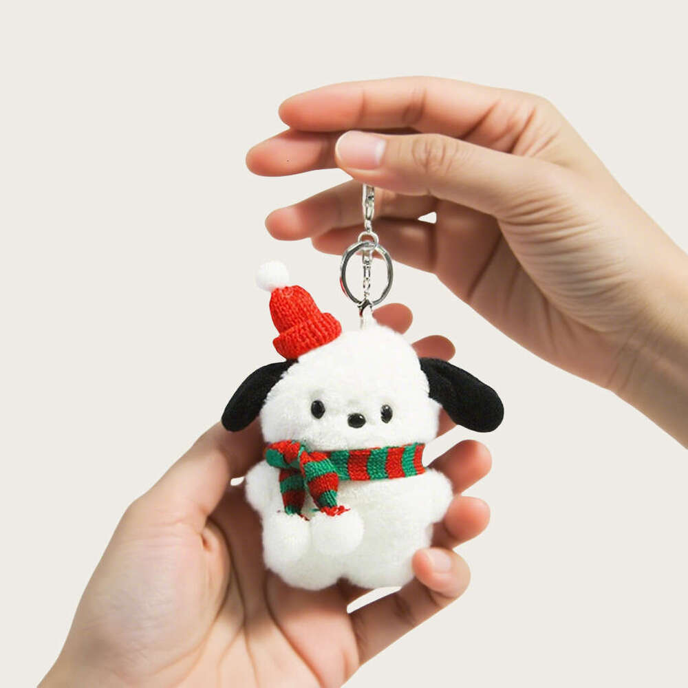 Plush toy Pacha dog keychain, cute puppy bag pendant, student gift