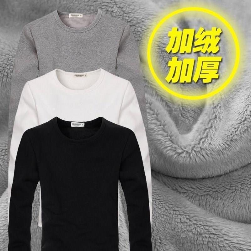 Winter Thin Fleece Solid Color Warm Low-neck Base Shirt For Young Men Style Slim Fit Versatile Cold-proof Long-sleeve Designer Hoodie T-shirt Top