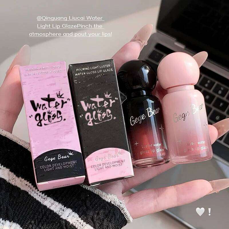Gege bear Long-Lasting Moisturizing Gloss, Lip Care Cosmetics Suitable for All Skin, Valentine's Day Gift, Birthday Gift lip W260311