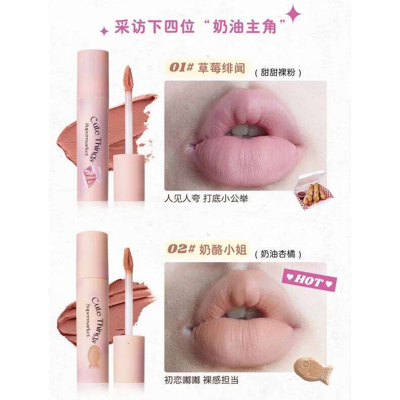 FLORTTE Meria Lipstick Cream Daily Base Mud Glaze Floria Matte Concealer Cover Lip Color Natural W260311