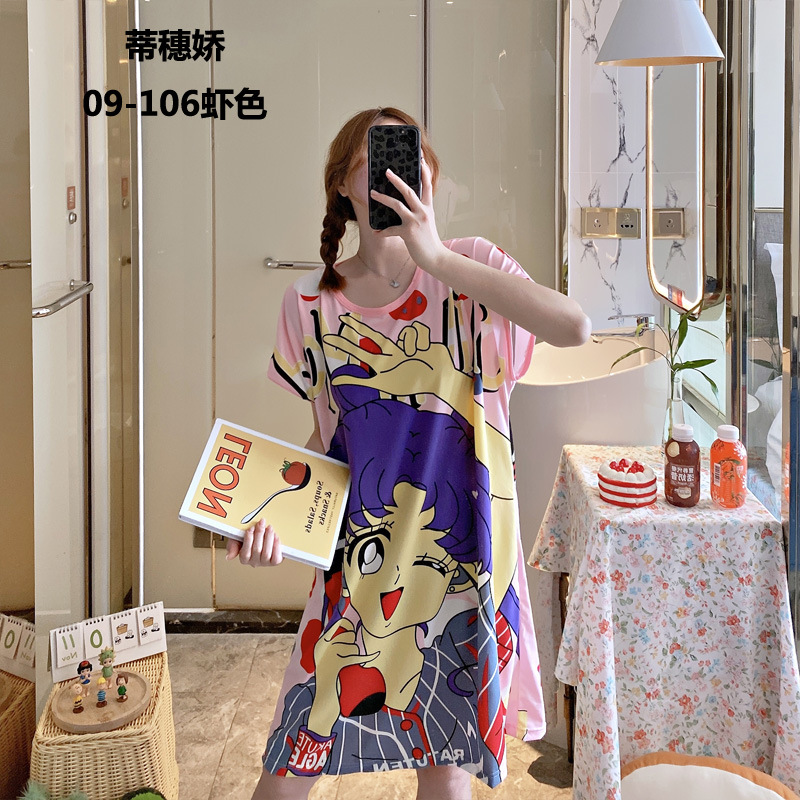 B1471-Trendsetting Garment Set by Designers: Luxe Texture Appeal | Model #B1046